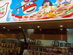 -西贝(新业坊店)