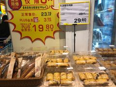 -麦德龙(包河店)