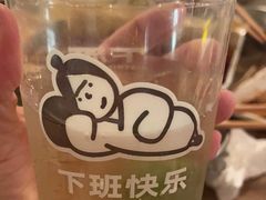 -下酒(华熙店)