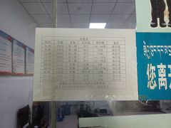 -玫瑰西餐厅.意面披萨.牛排咖啡