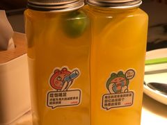 金桔-弄堂里(滨江龙湖天街店)