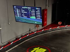 -魔赛卡丁车赛车汇(上海店)