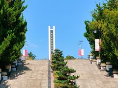 -求雨山文化公园
