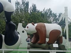 -西安秦岭野生动物园