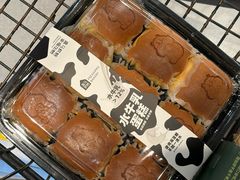 -盒马鲜生(皇庭广场店)