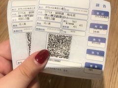 -美嘉欢乐影城(万象城店)