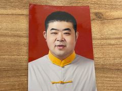 -健合堂中医养生·经络调理(天通苑旗舰店)