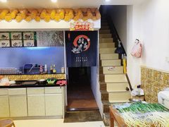 -竹园竹升面(西关总店)