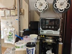 -德禄酸奶(莫家街店)