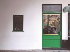门面-RAC BAR(安福路店)