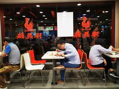 -振鼎鸡(福州路店)