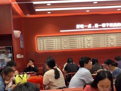 -喜家德虾仁水饺(长泰广场店)
