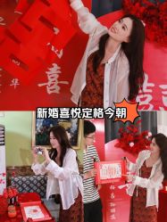 点击看大图 -爱伊人婚纱礼服美妆馆