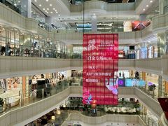 -远大购物中心(南岗店)