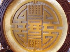 -惠丰堂饭庄·烤鸭·京味菜(西北旺·唐家岭店)