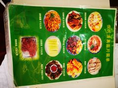 -回辉登偰氏面片(东莲花美食街店)
