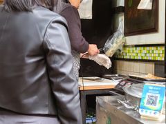 -牵人麻辣粉(粉巷店)