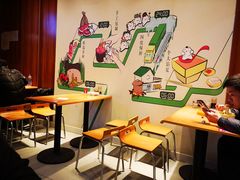 -吉祥馄饨(上海斜土店)