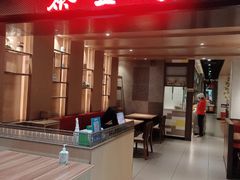 -百联临沂购物中心(临沂路店)