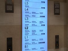 -首都电影院(金融街店 杜比全景声)
