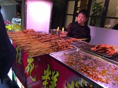 -歹街(金成店)