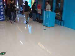 门面-半天妖烤鱼(芝罘万达店)