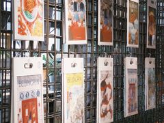 -PAGEONE(北京坊店)