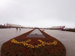 -星海广场