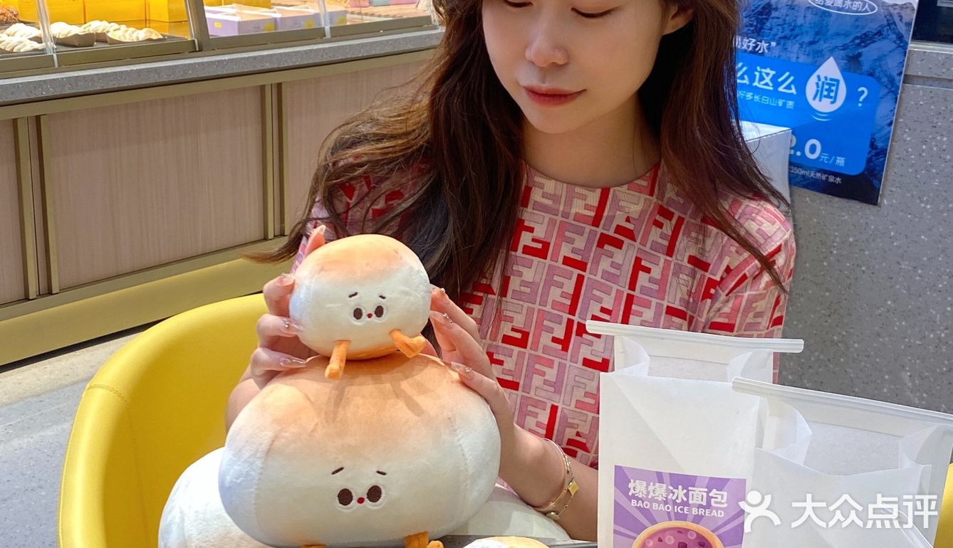 夏天怎么可以没有口**浆的冰面包啊‼️‼️‼️