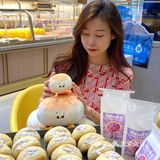 夏天怎么可以没有口**浆的冰面包啊‼️‼️‼️