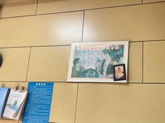 -宝光熏肉鞋底火烧(新街口店)