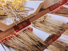 串串香-马路边边串串香(双井直营店)