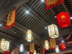 -绍兴老味道·非遗门店(银泰城店)
