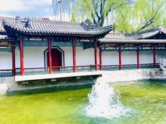 -碑林公园