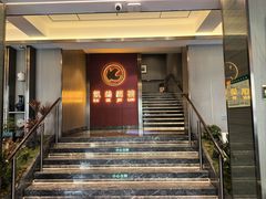 -凯鸽酒楼(操场城店)