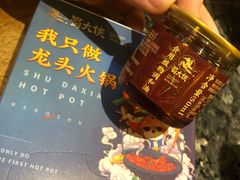 -蜀大侠火锅(四川北路店)