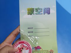 -中国宋庆龄青少年科技文化交流中心