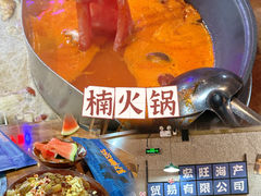 -川越泰火锅(吉利大厦店)