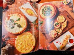 -格鲁·秀色Georgia’s Feast