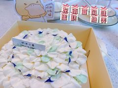 -奶油日报Journal de creme