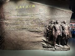 -沈阳“九·一八”历史博物馆