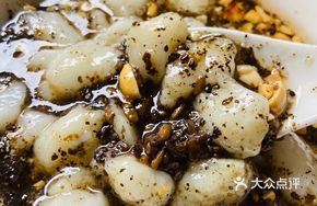 Rich Sesame and Lard Aroma