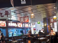 -阿大排档(长春这有山店)