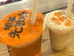 -放哈·甜醅子奶茶创造者(正宁路店)