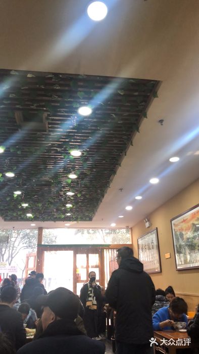 澄城水盆羊肉(澄县老哥红庙坡店)大堂图片