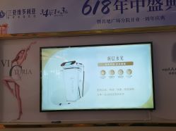 -三亚维多利亚医疗美容医院