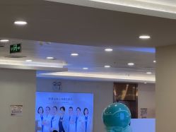 -长沙雅美医疗美容医院