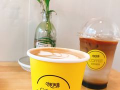 -灯塔咖啡馆BOOK·Coffee Shop