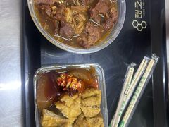 -阿姨牛杂(北京路店)
