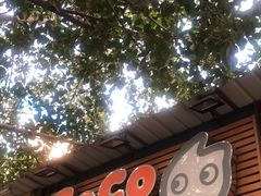 -CoCo都可(白石洲店)